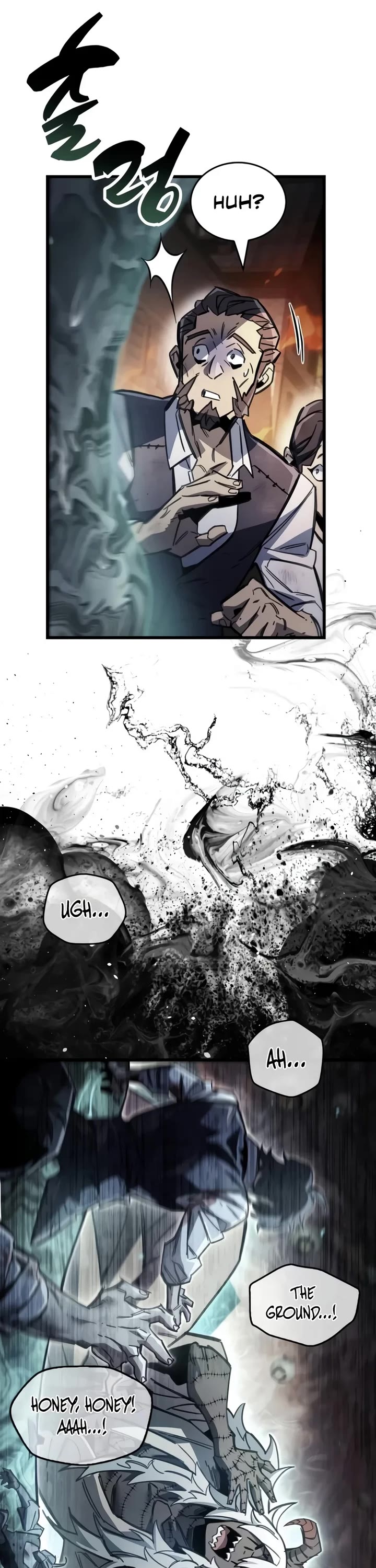 The Player Hides His Past Chapter 137 page 7 - Chapter 137