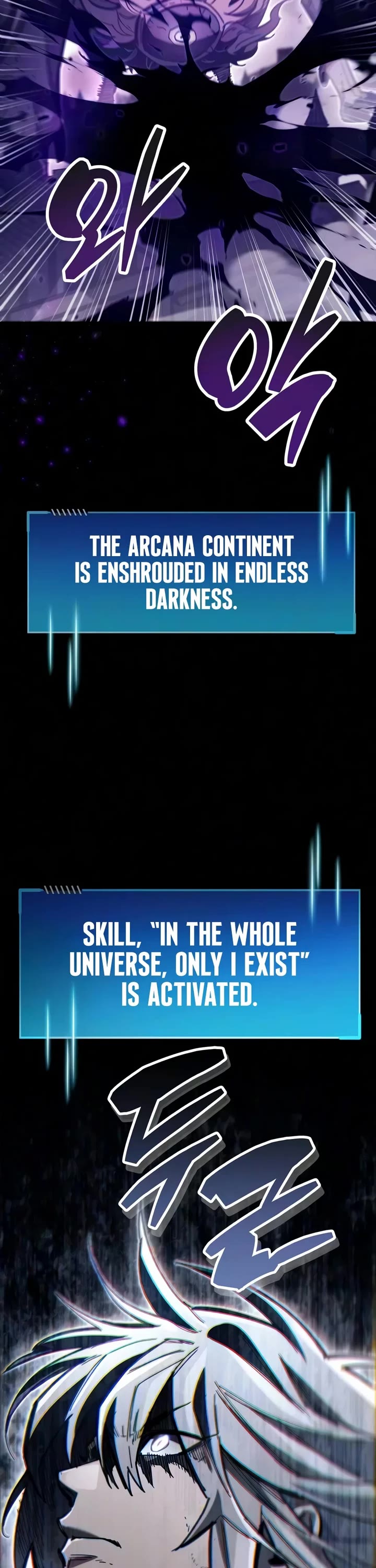 The Player Hides His Past Chapter 138 page 29 - Chapter 138