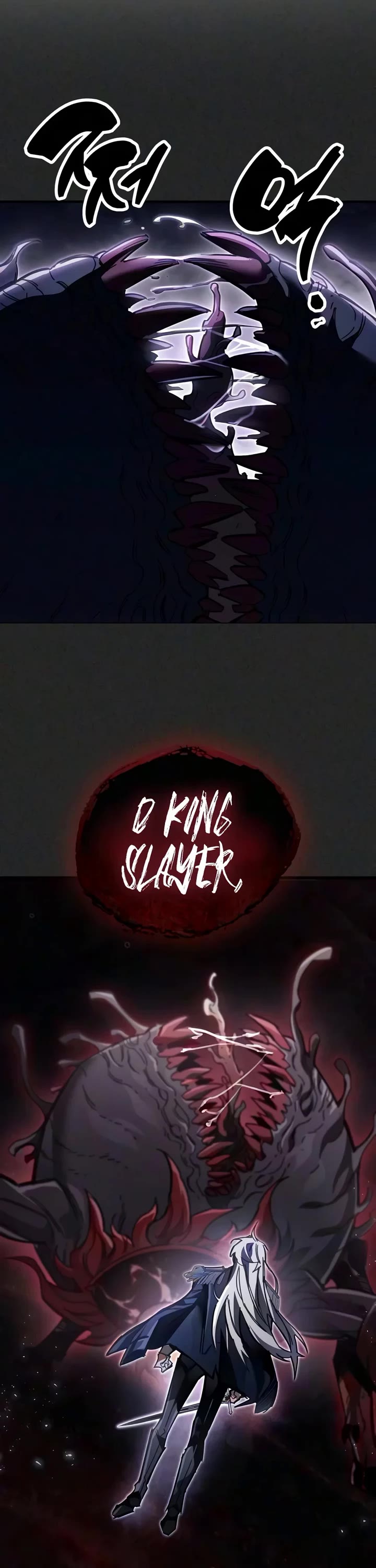 The Player Hides His Past Chapter 138 page 33 - Chapter 138