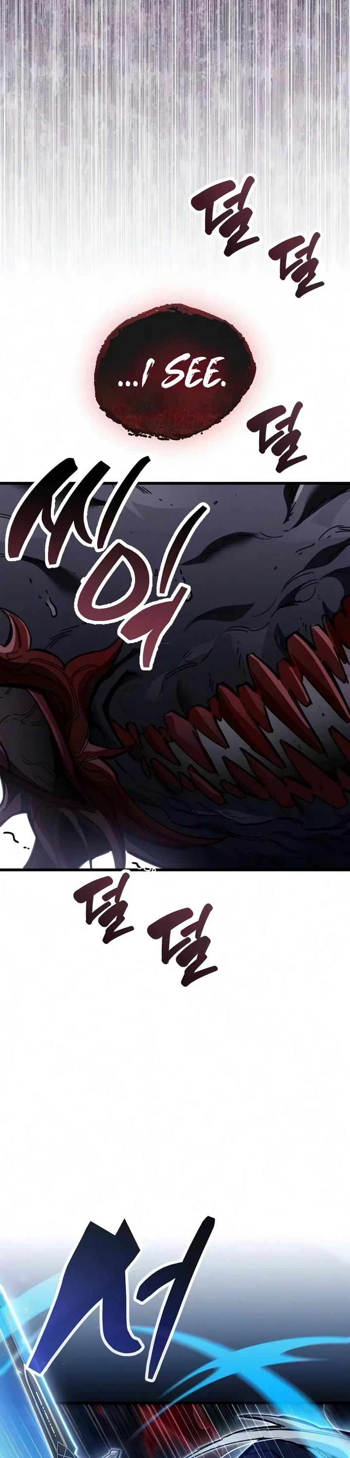 The Player Hides His Past Chapter 138 page 42 - Chapter 138