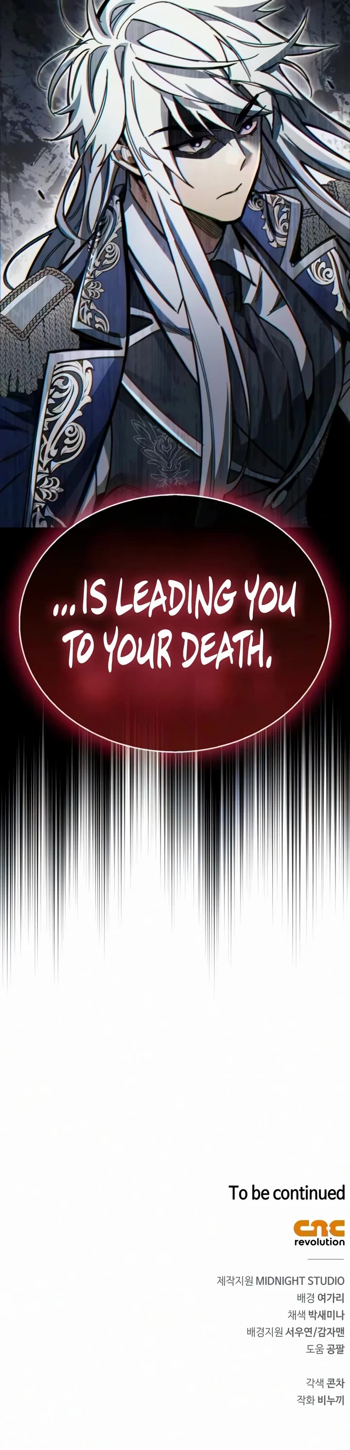 The Player Hides His Past Chapter 138 page 62 - Chapter 138