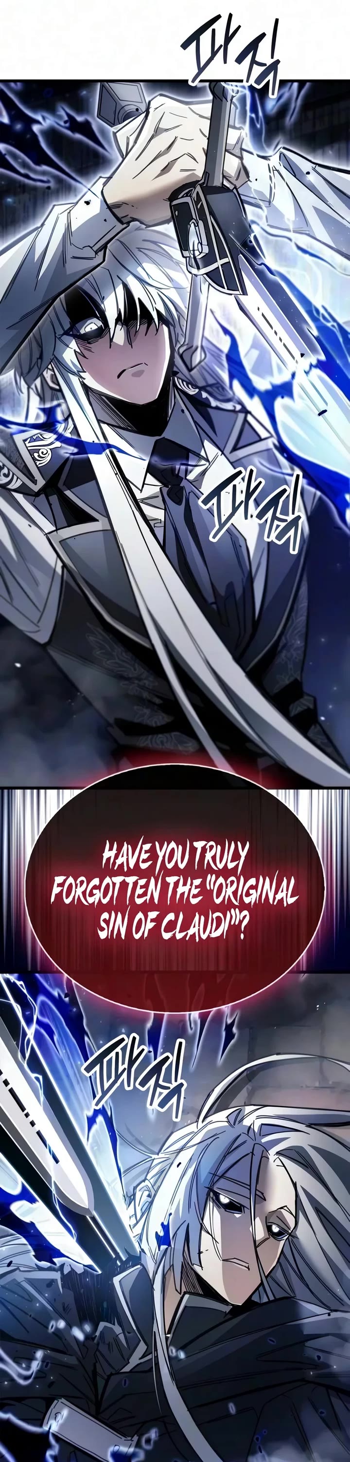The Player Hides His Past Chapter 139 page 12 - Chapter 139