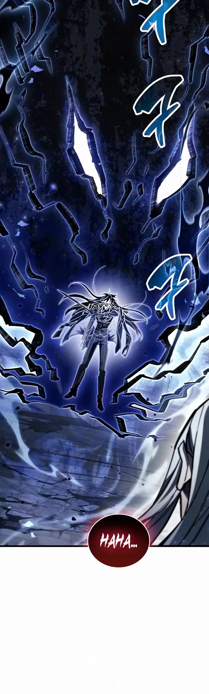 The Player Hides His Past Chapter 139 page 17 - Chapter 139