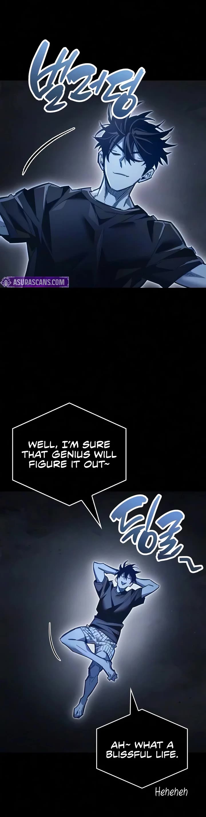 The Player Hides His Past Chapter 139 page 23 - Chapter 139