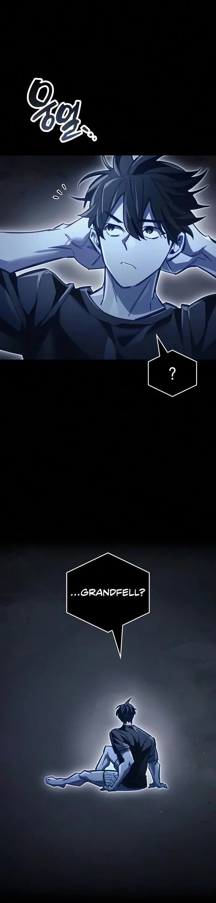 The Player Hides His Past Chapter 139 page 24 - Chapter 139
