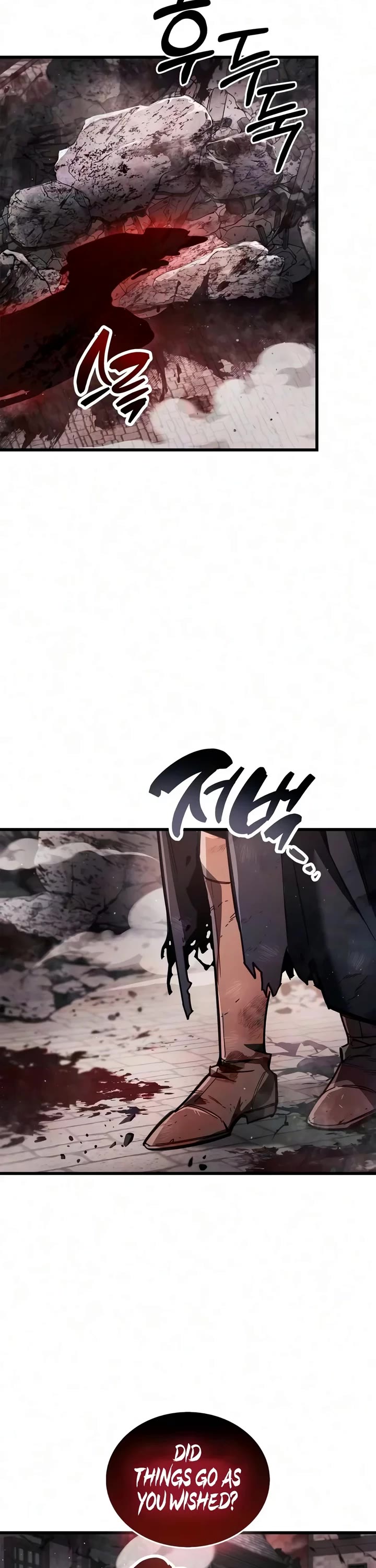 The Player Hides His Past Chapter 139 page 54 - Chapter 139