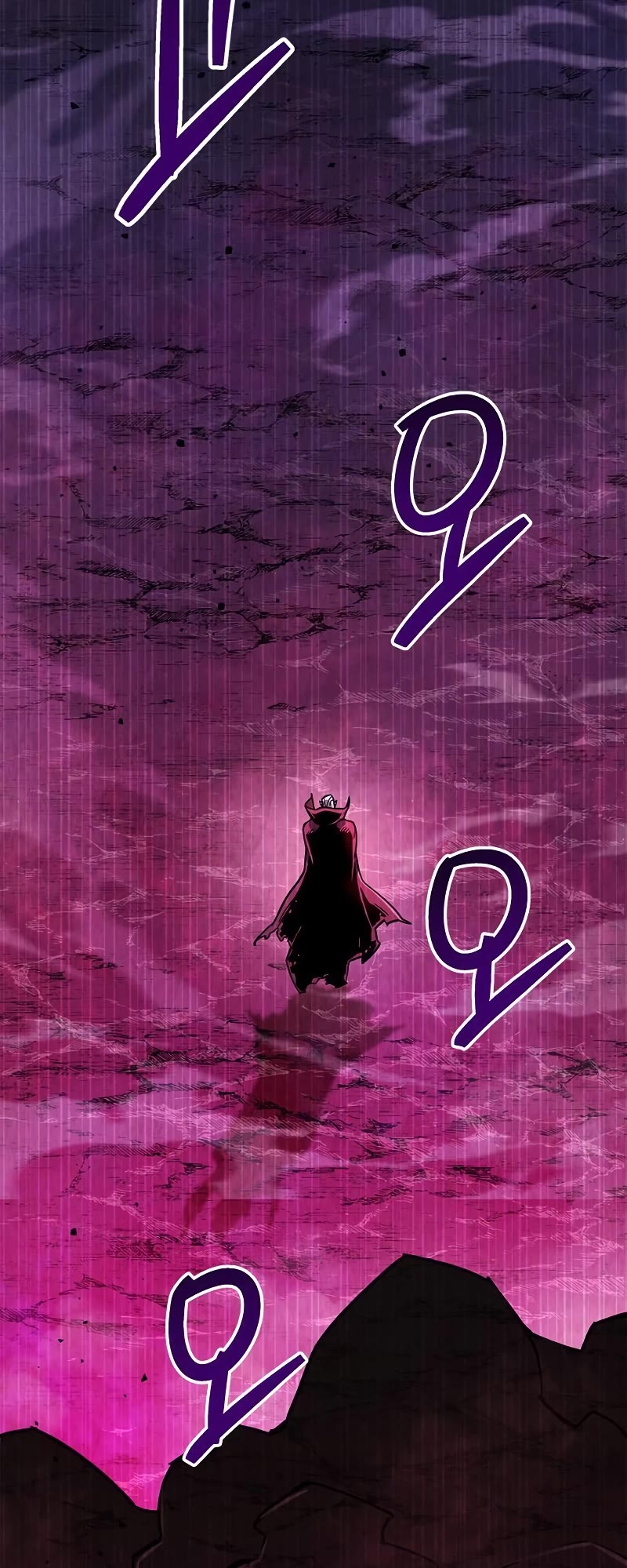The Player Hides His Past Chapter 14 page 14 - Chapter 14