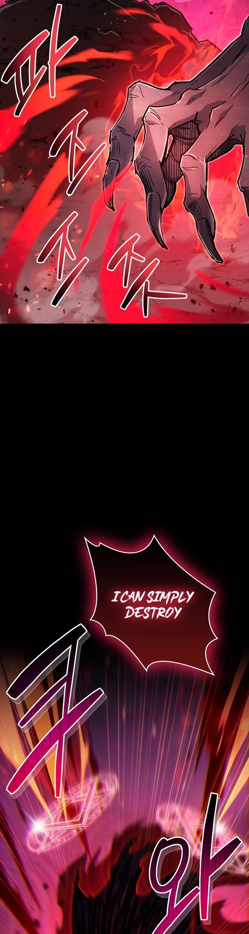 The Player Hides His Past Chapter 14 page 18 - Chapter 14