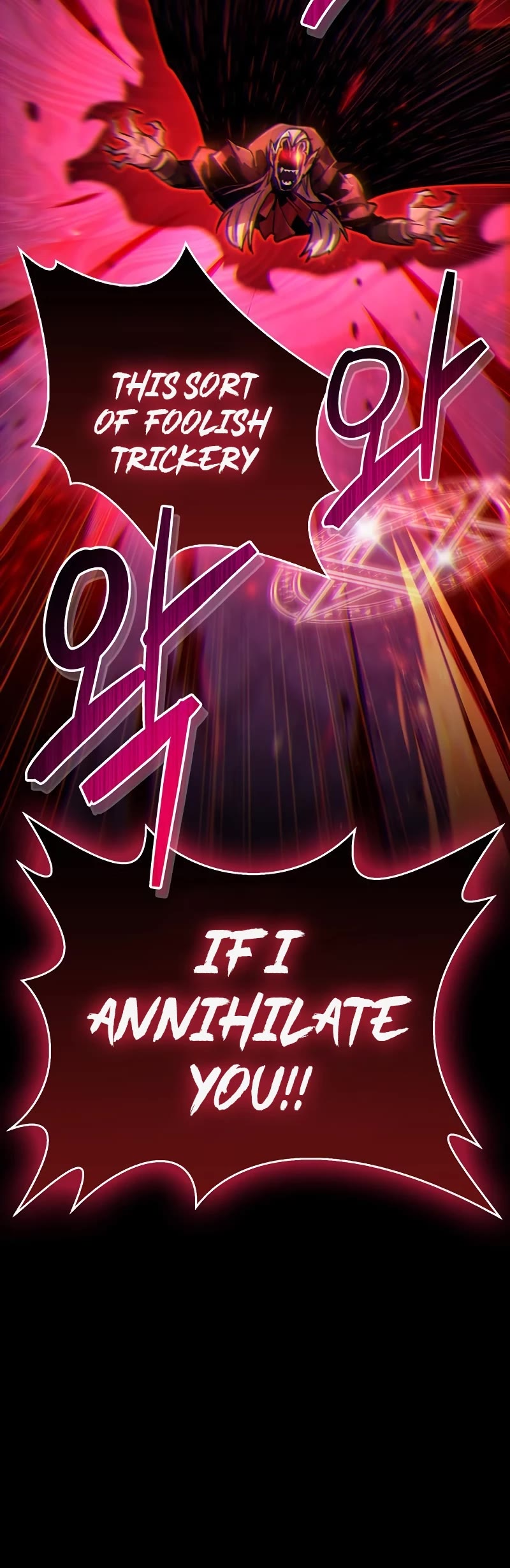 The Player Hides His Past Chapter 14 page 19 - Chapter 14