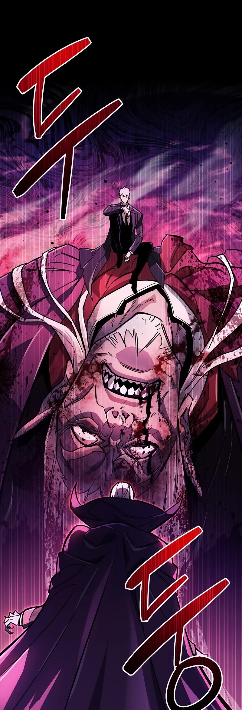 The Player Hides His Past Chapter 14 page 28 - Chapter 14