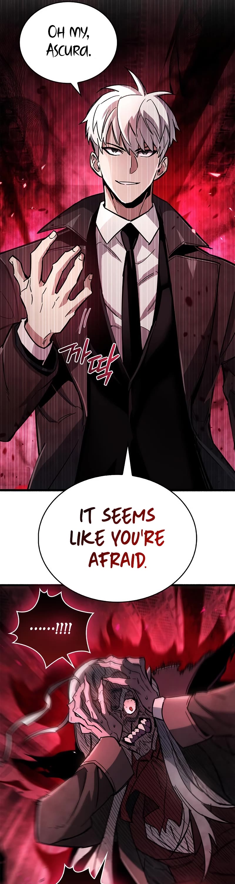 The Player Hides His Past Chapter 14 page 35 - Chapter 14