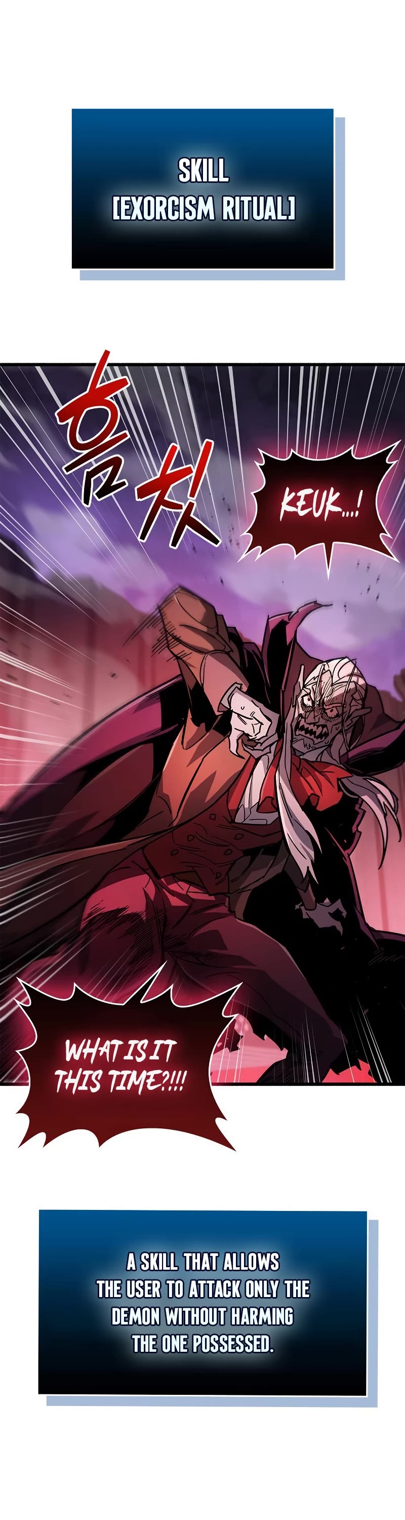 The Player Hides His Past Chapter 14 page 41 - Chapter 14
