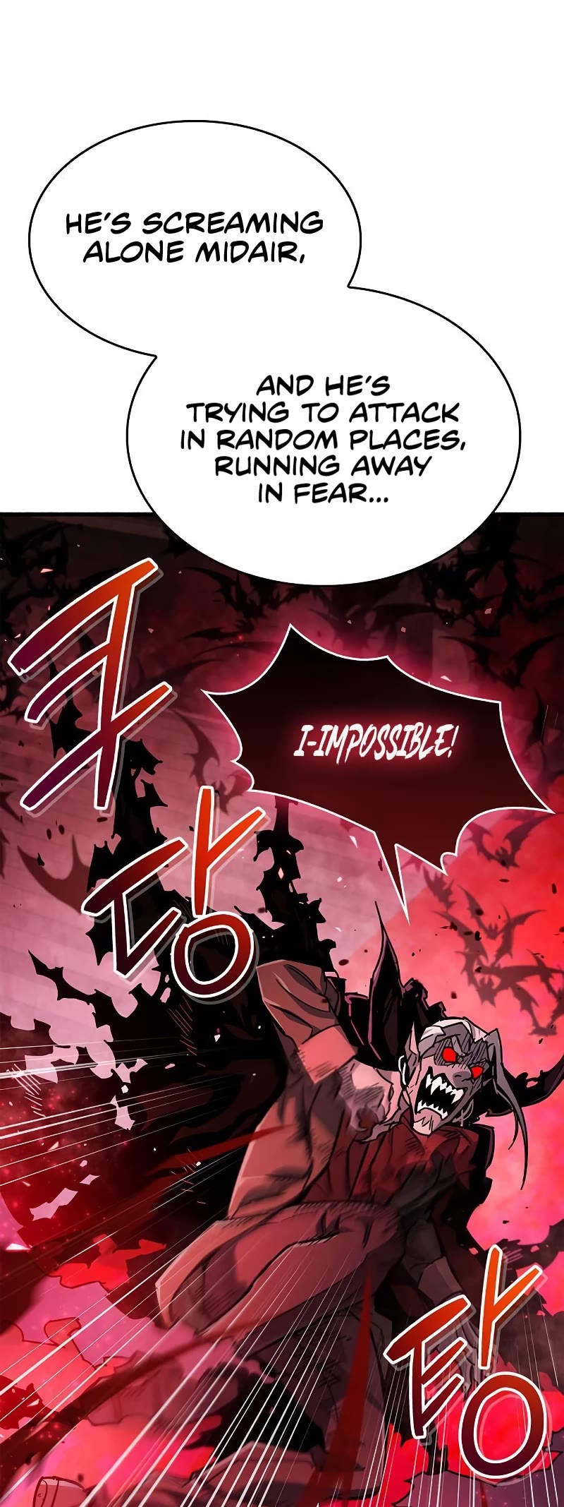 The Player Hides His Past Chapter 14 page 48 - Chapter 14