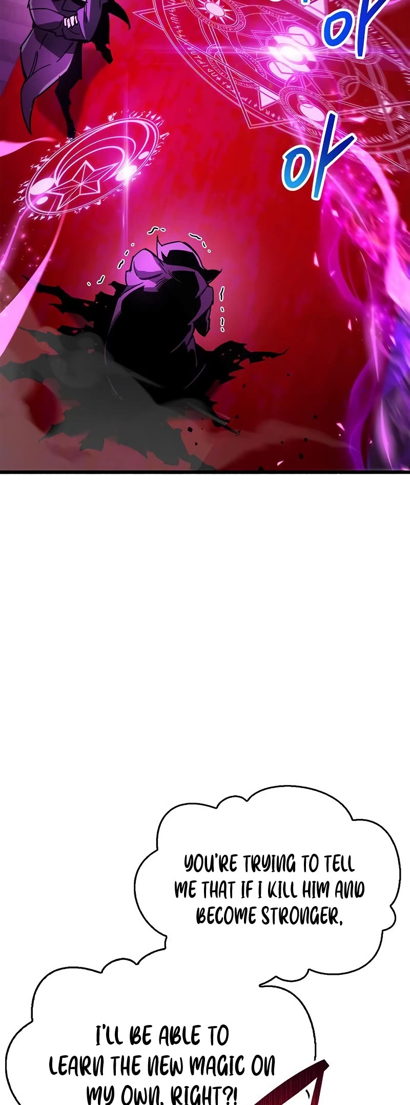 The Player Hides His Past Chapter 14 page 63 - Chapter 14
