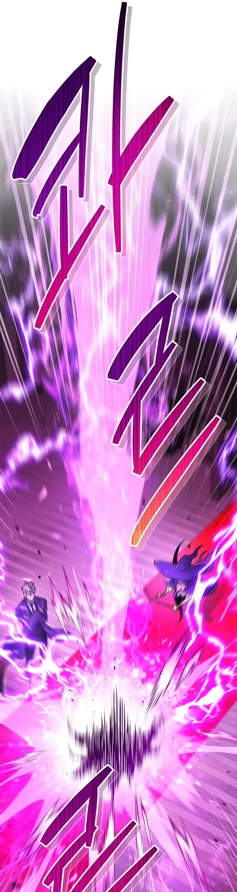 The Player Hides His Past Chapter 14 page 65 - Chapter 14
