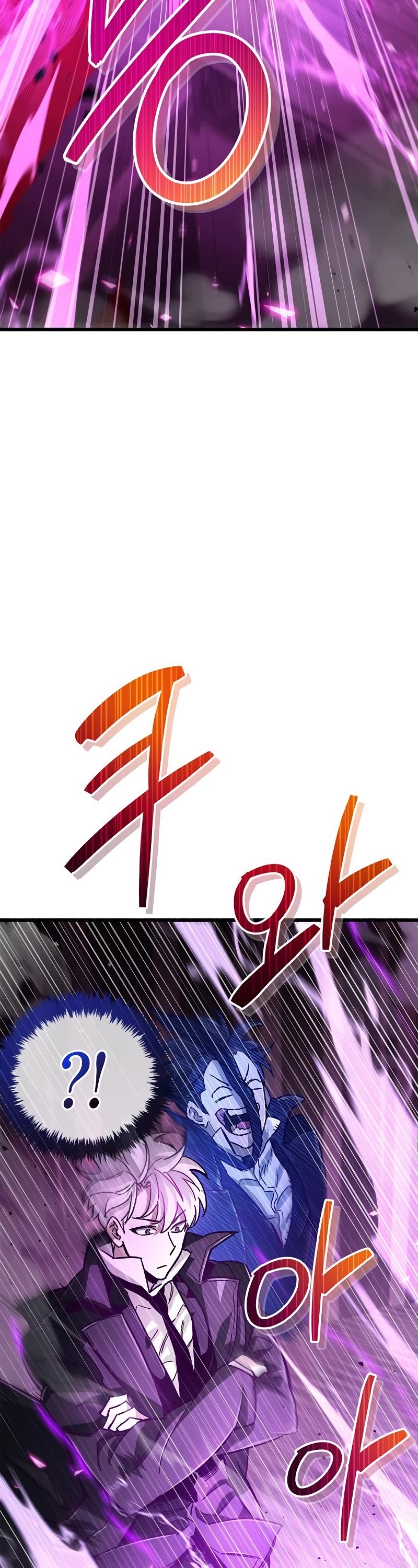 The Player Hides His Past Chapter 14 page 66 - Chapter 14