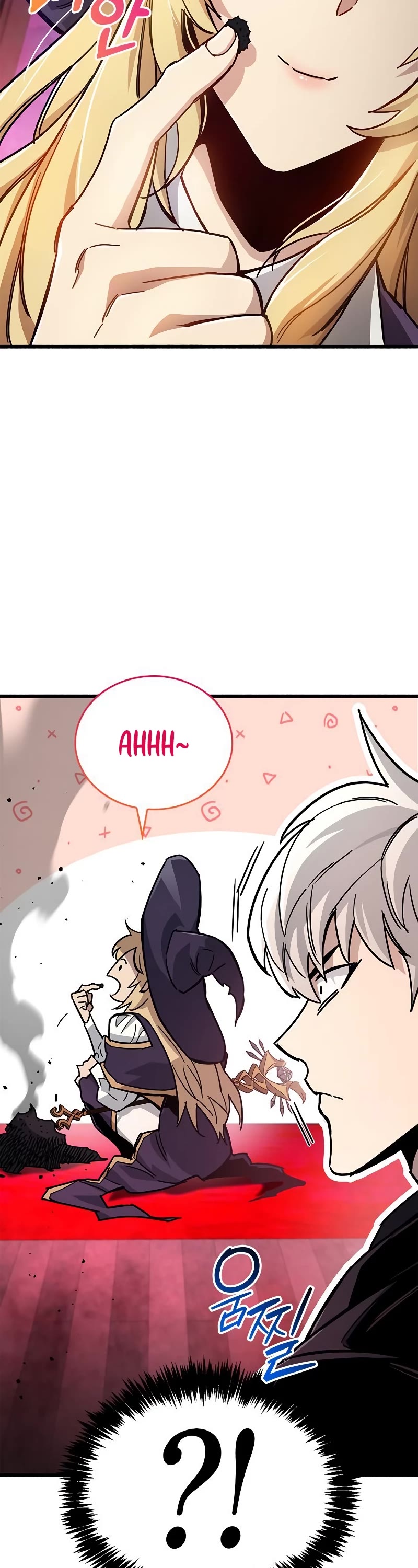 The Player Hides His Past Chapter 14 page 72 - Chapter 14