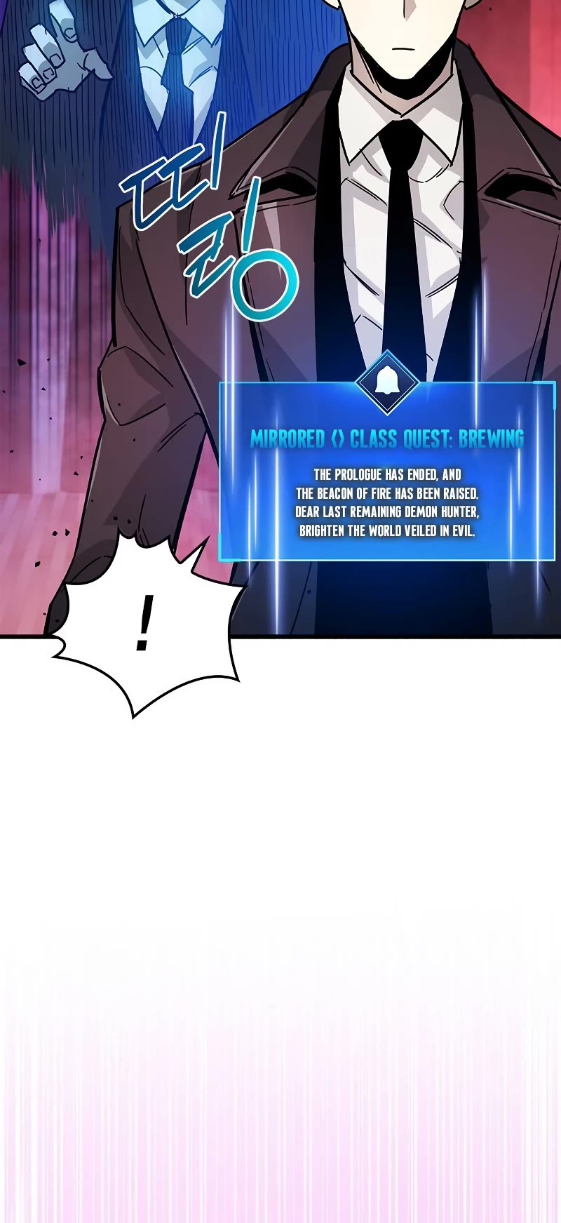 The Player Hides His Past Chapter 14 page 74 - Chapter 14