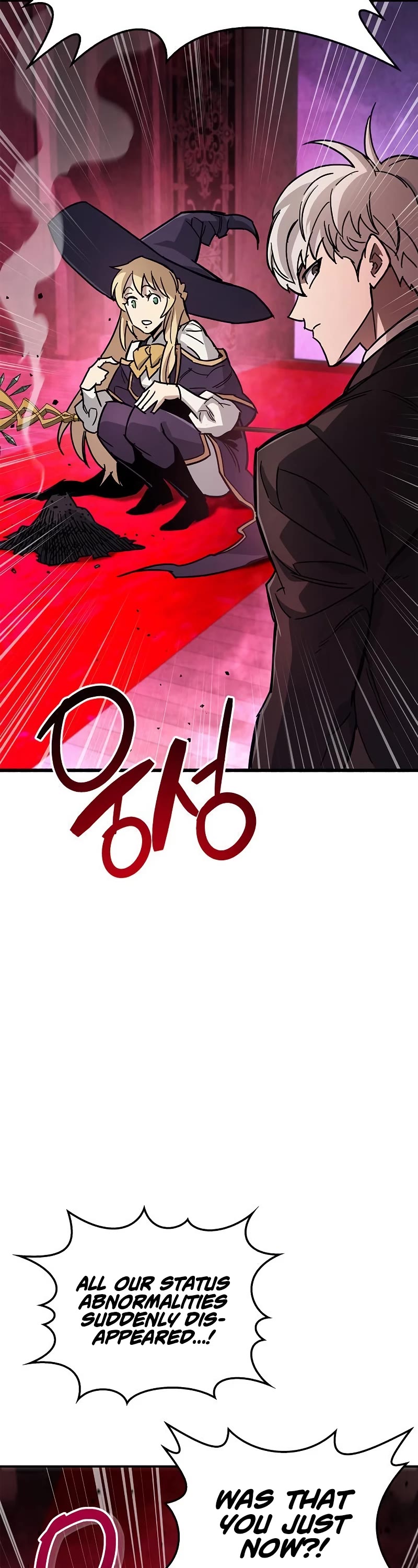 The Player Hides His Past Chapter 14 page 76 - Chapter 14