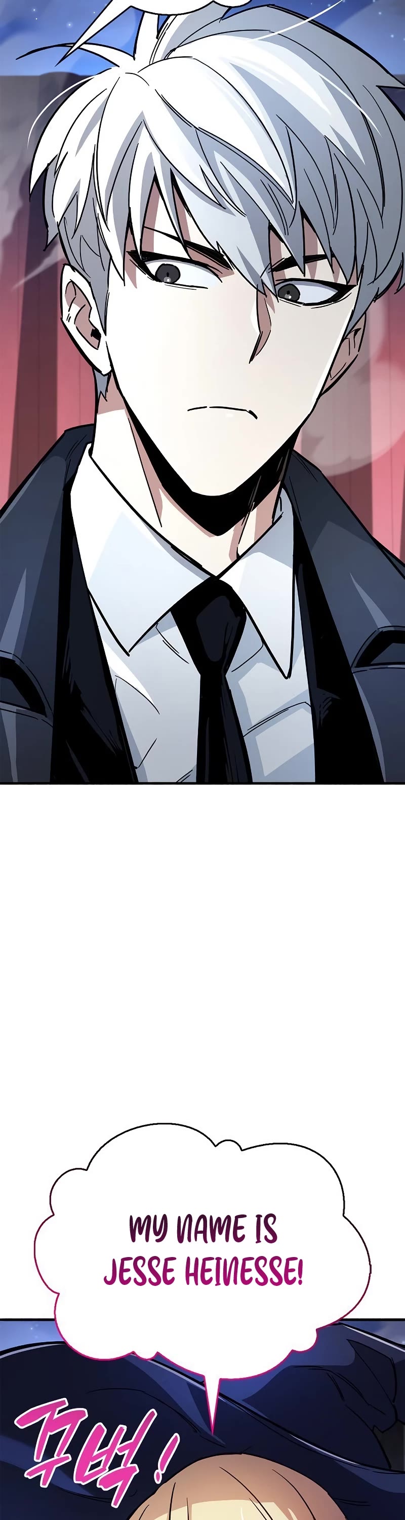 The Player Hides His Past Chapter 14 page 81 - Chapter 14