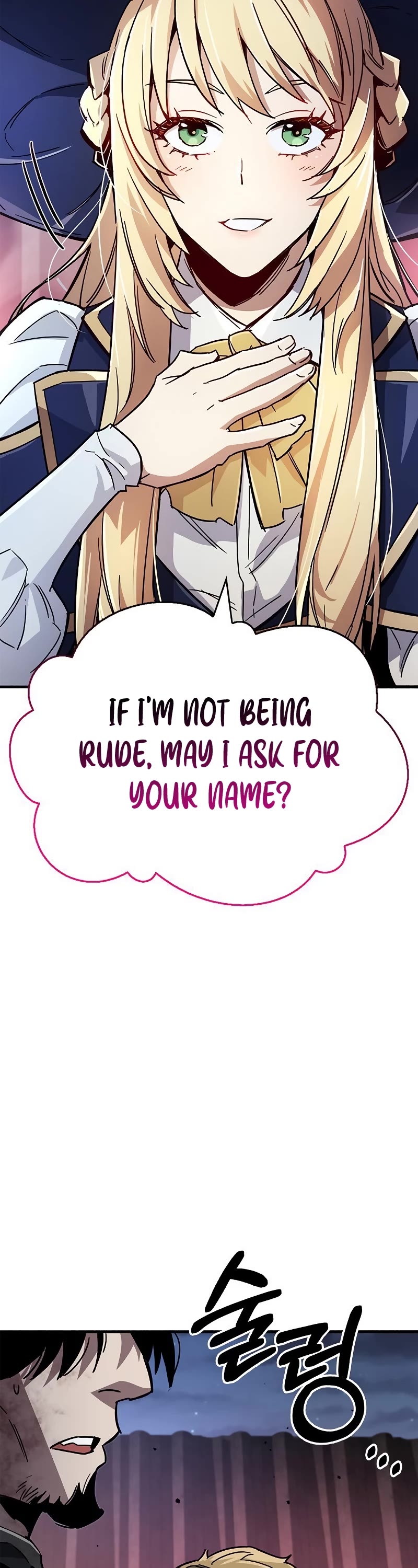 The Player Hides His Past Chapter 14 page 82 - Chapter 14