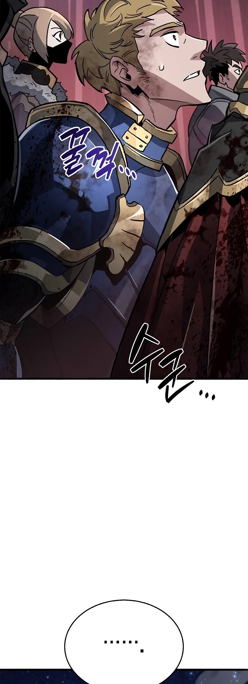 The Player Hides His Past Chapter 14 page 83 - Chapter 14