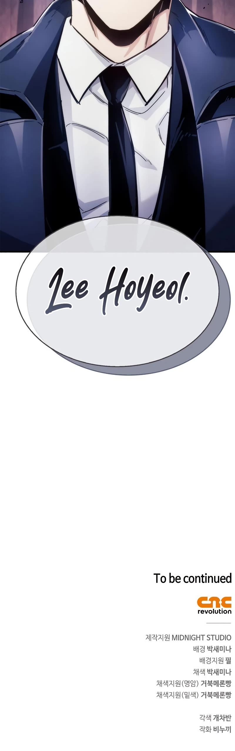 The Player Hides His Past Chapter 14 page 87 - Chapter 14