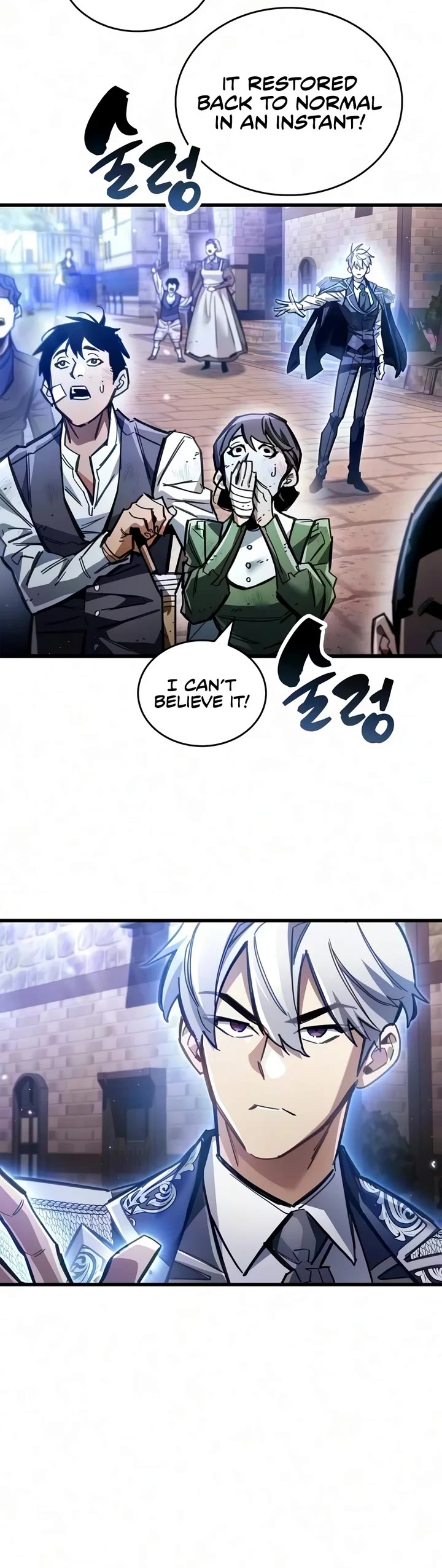 The Player Hides His Past Chapter 140 page 17 - Chapter 140