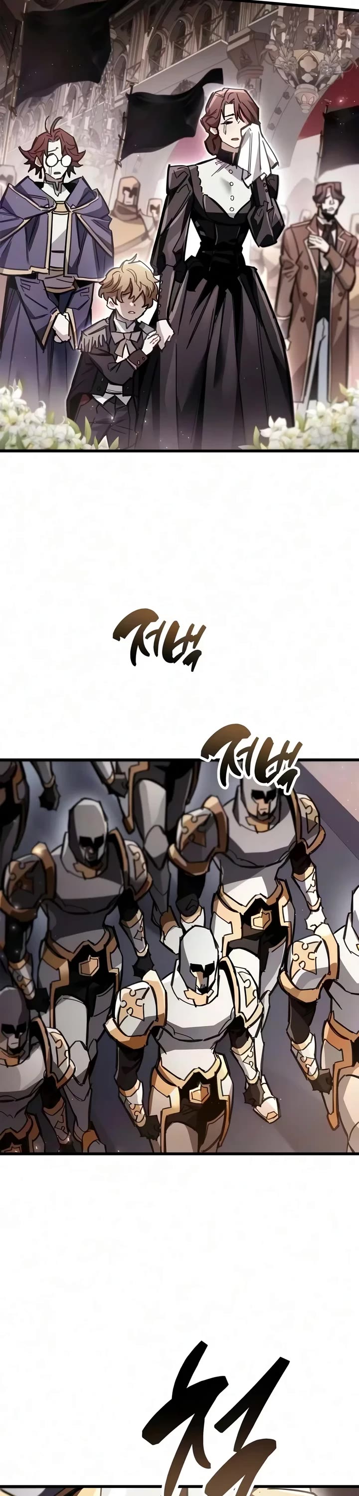 The Player Hides His Past Chapter 140 page 20 - Chapter 140