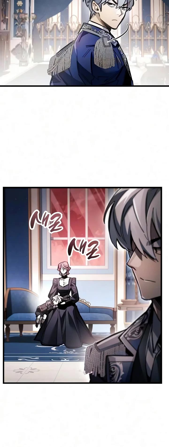 The Player Hides His Past Chapter 140 page 37 - Chapter 140