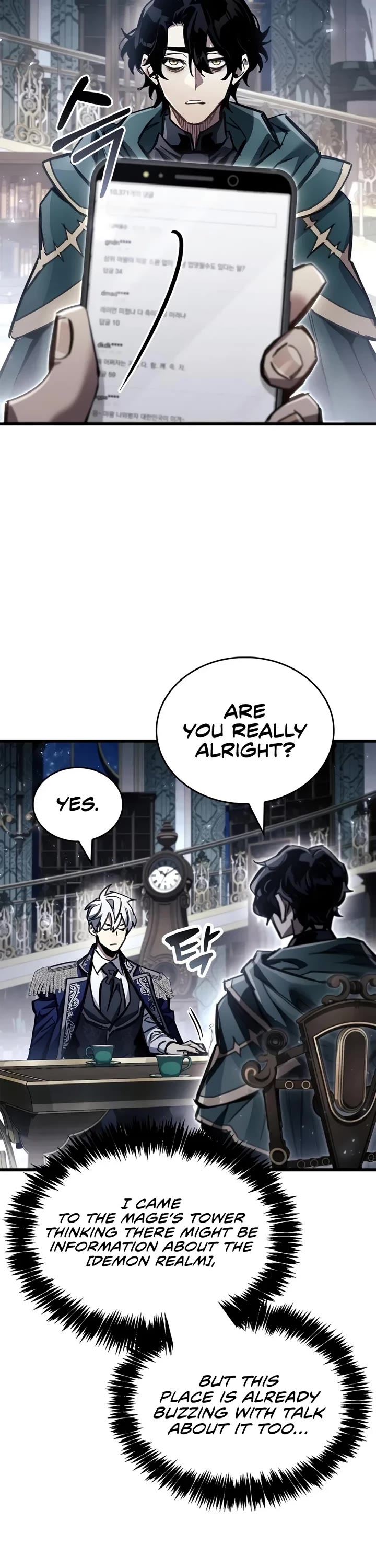 The Player Hides His Past Chapter 141 page 11 - Chapter 141