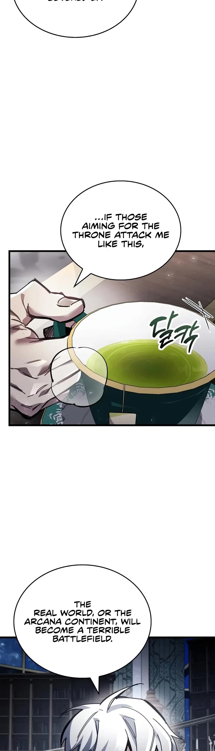 The Player Hides His Past Chapter 141 page 15 - Chapter 141