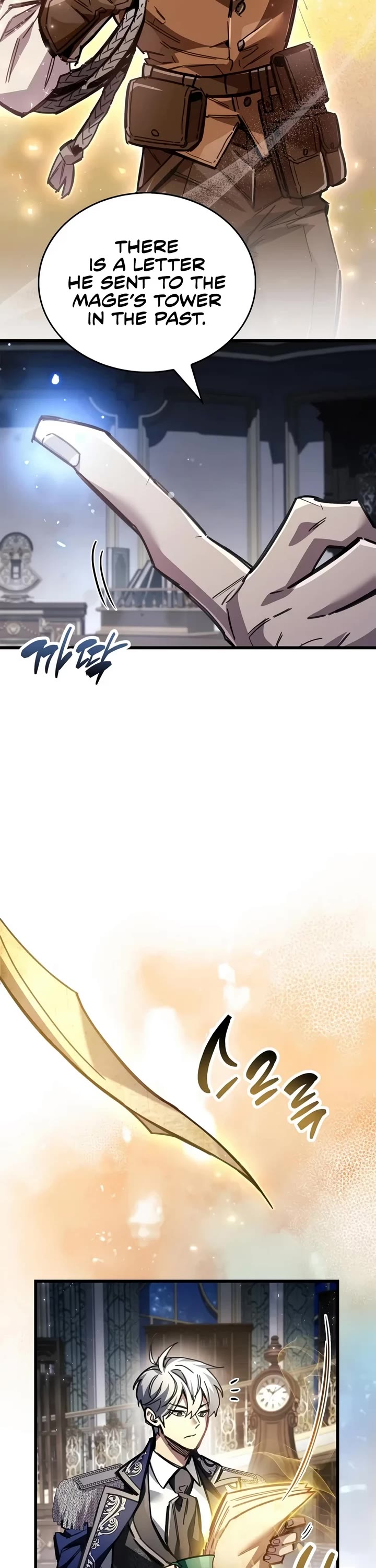 The Player Hides His Past Chapter 141 page 19 - Chapter 141