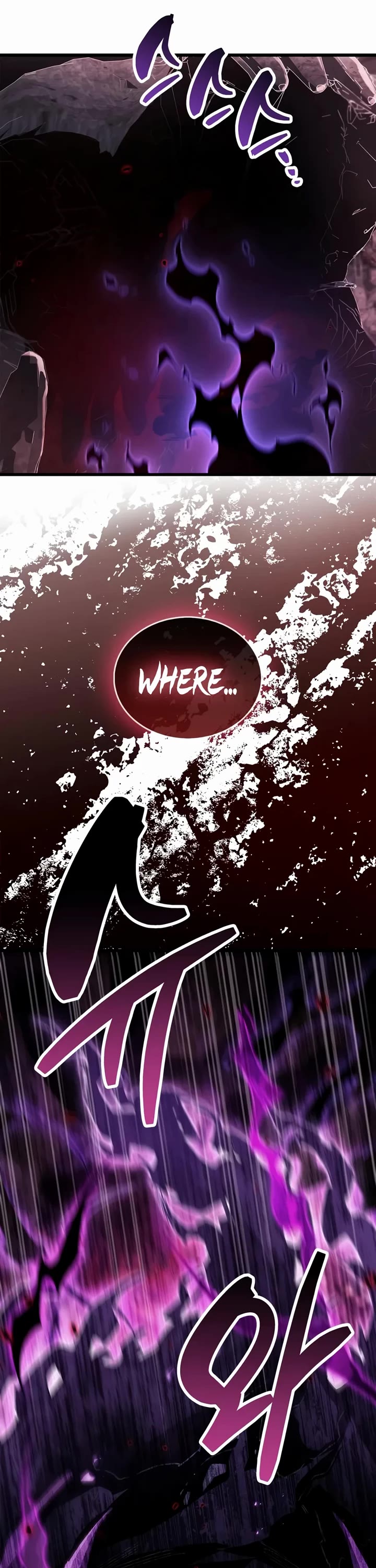 The Player Hides His Past Chapter 141 page 27 - Chapter 141