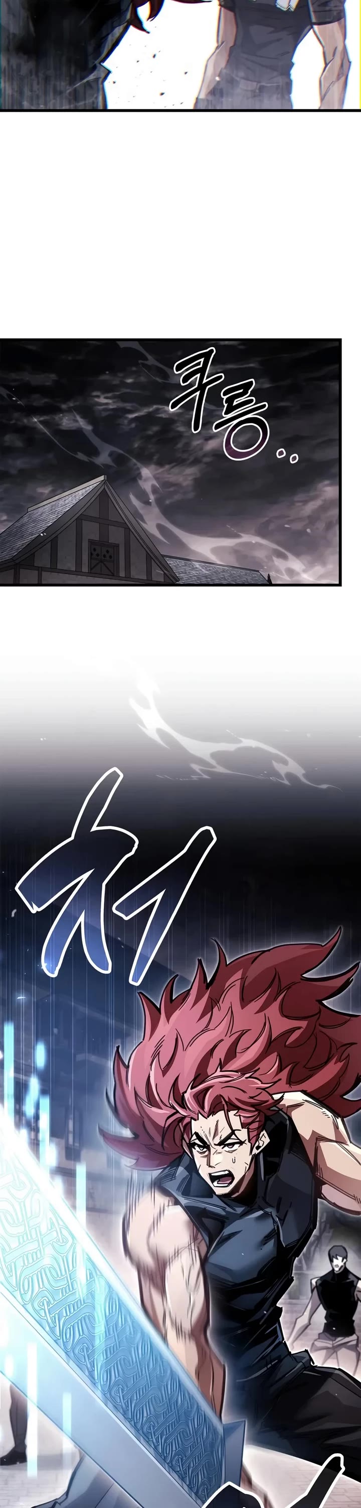 The Player Hides His Past Chapter 141 page 33 - Chapter 141
