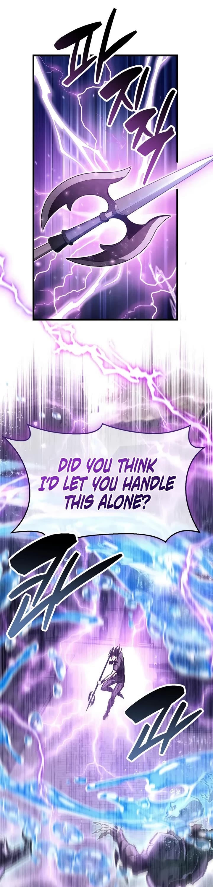 The Player Hides His Past Chapter 141 page 45 - Chapter 141