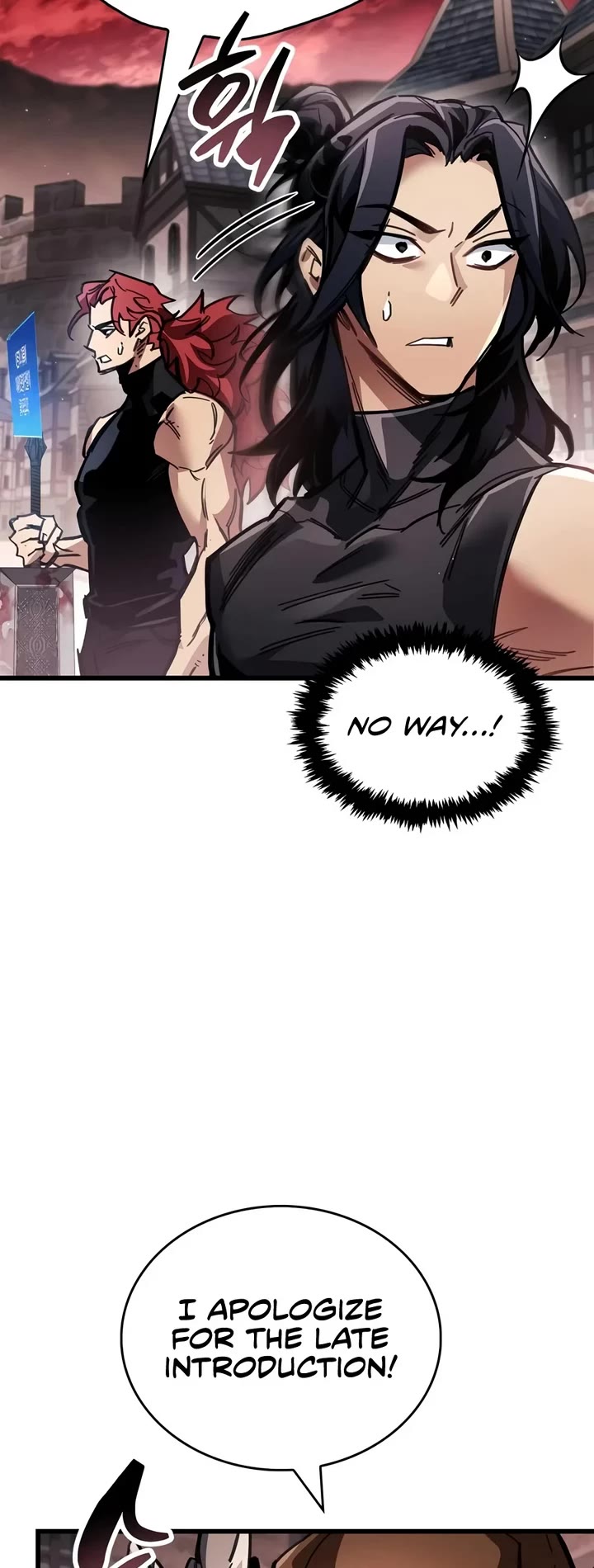 The Player Hides His Past Chapter 141 page 54 - Chapter 141