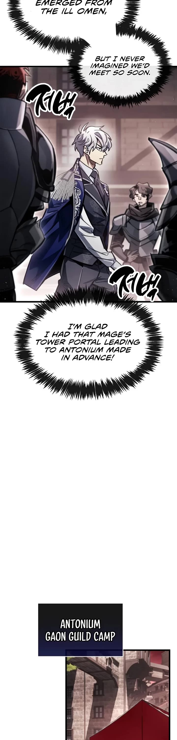 The Player Hides His Past Chapter 142 page 3 - Chapter 142