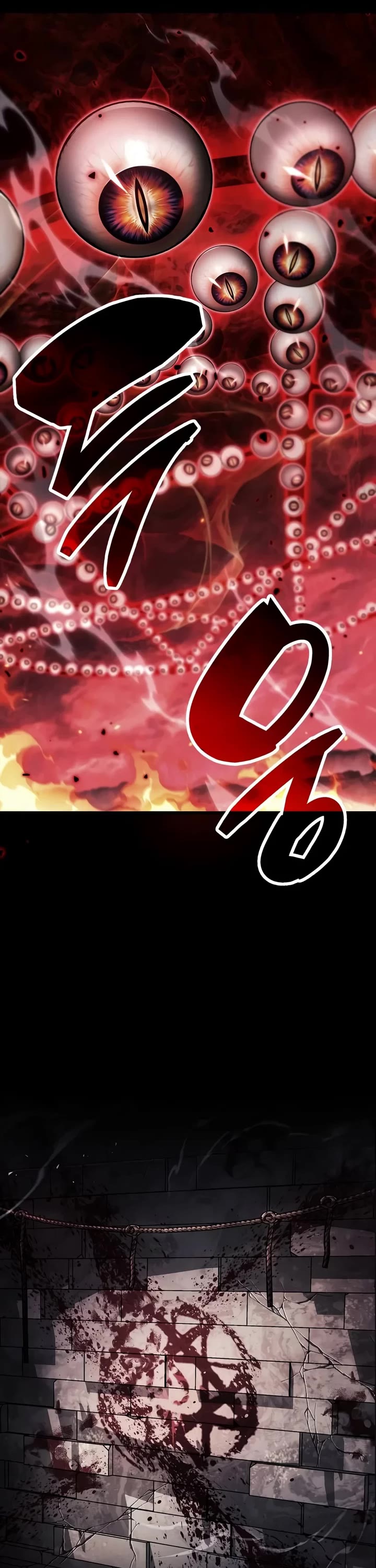 The Player Hides His Past Chapter 142 page 45 - Chapter 142