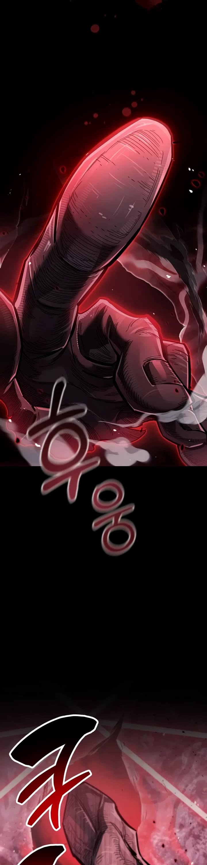 The Player Hides His Past Chapter 142 page 47 - Chapter 142