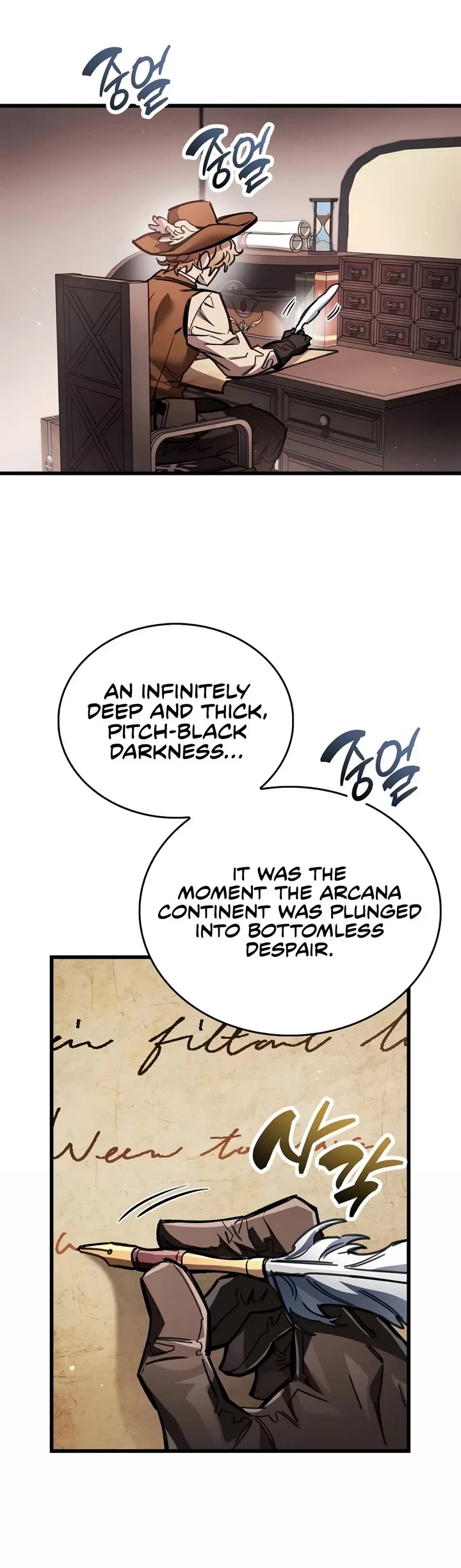 The Player Hides His Past Chapter 142 page 5 - Chapter 142