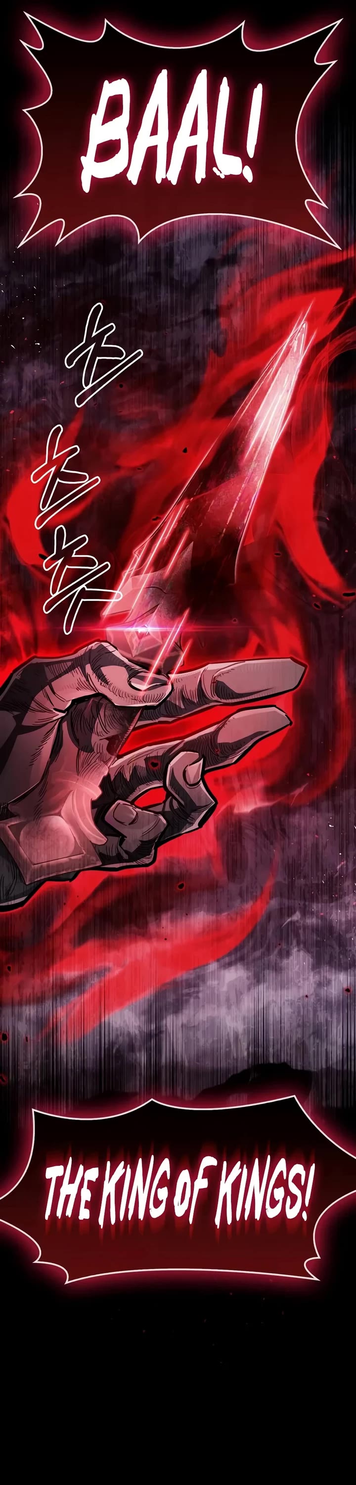 The Player Hides His Past Chapter 142 page 50 - Chapter 142