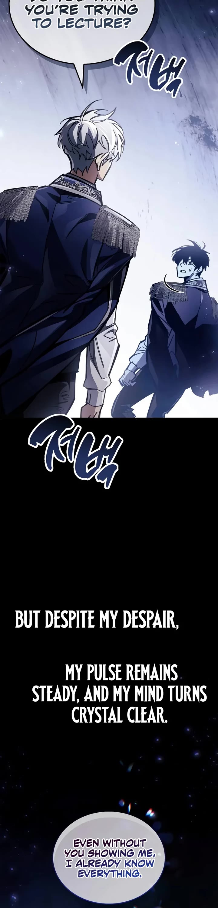 The Player Hides His Past Chapter 142 page 56 - Chapter 142