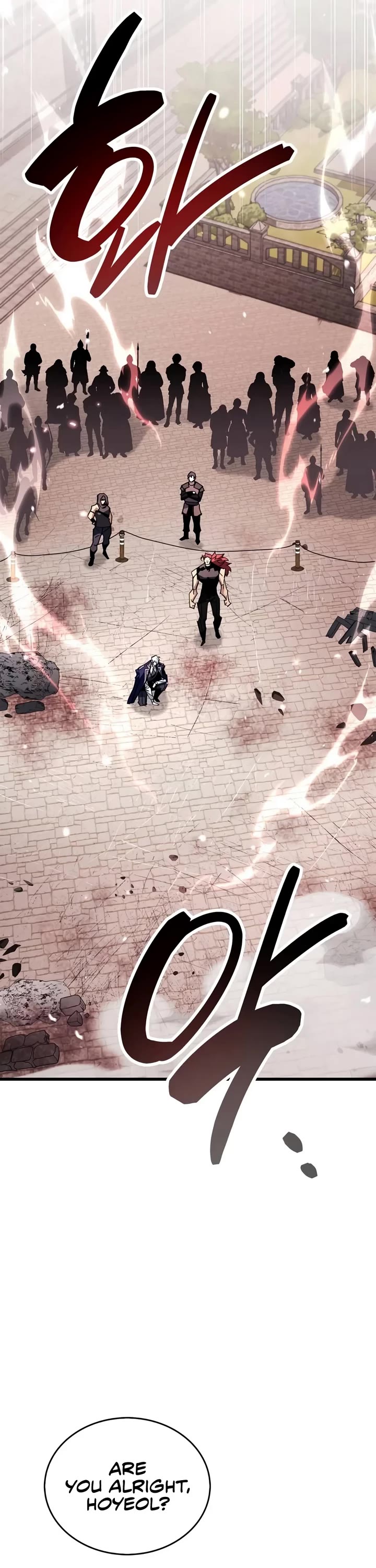 The Player Hides His Past Chapter 143 page 18 - Chapter 143