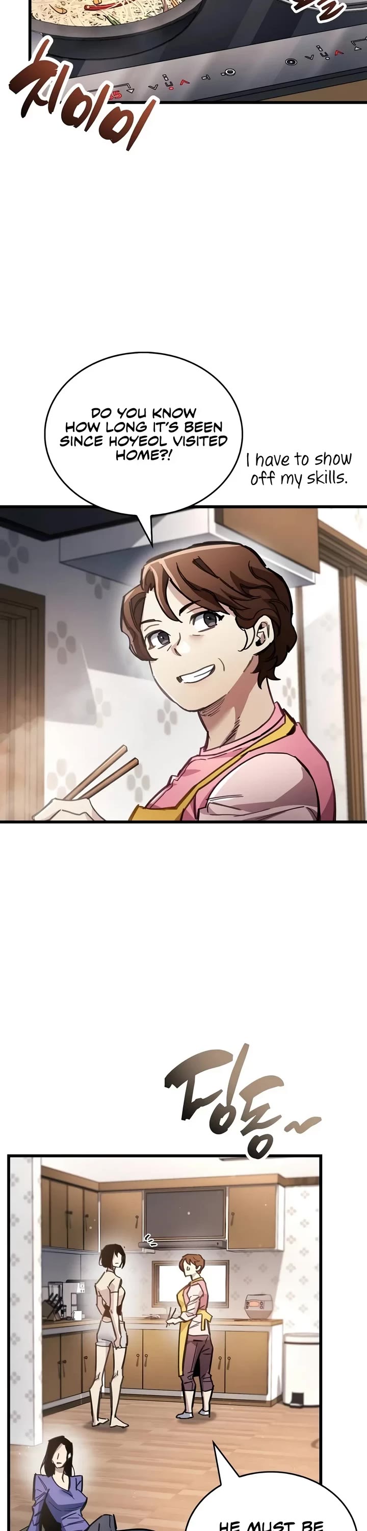 The Player Hides His Past Chapter 143 page 26 - Chapter 143