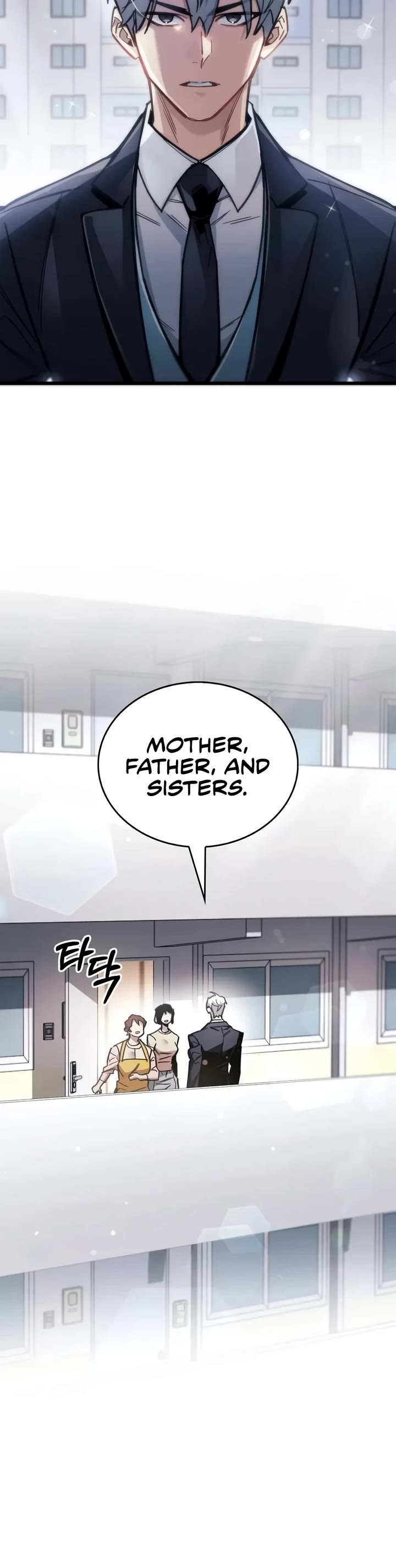 The Player Hides His Past Chapter 143 page 29 - Chapter 143