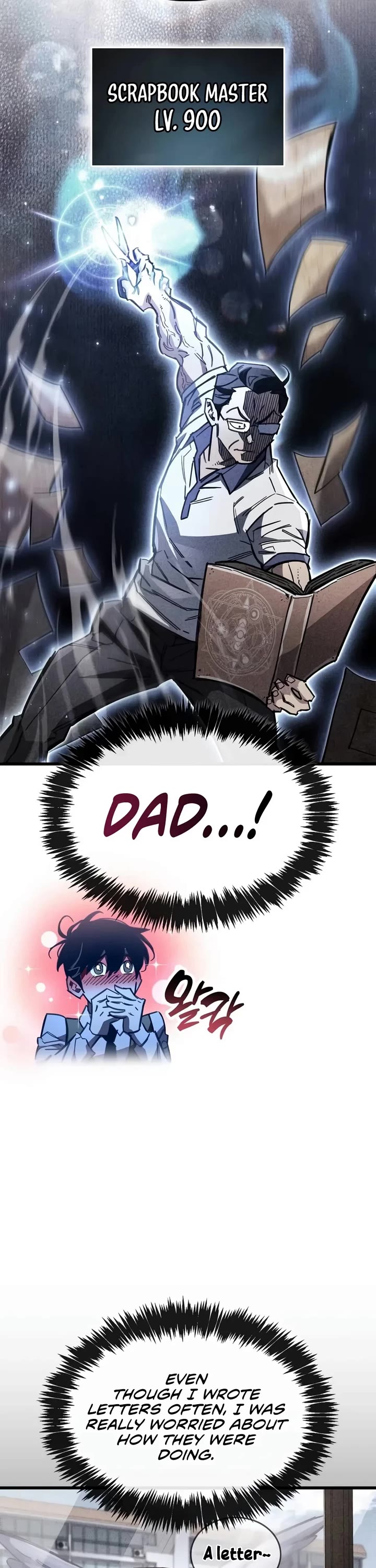 The Player Hides His Past Chapter 143 page 33 - Chapter 143