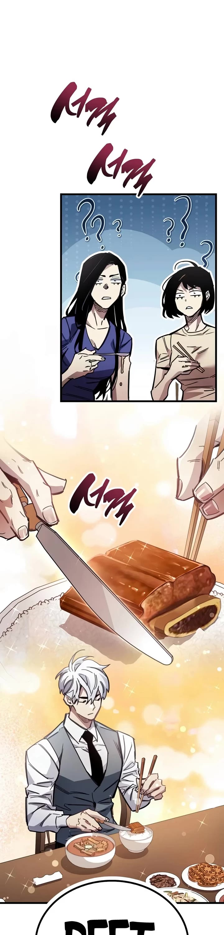 The Player Hides His Past Chapter 143 page 37 - Chapter 143