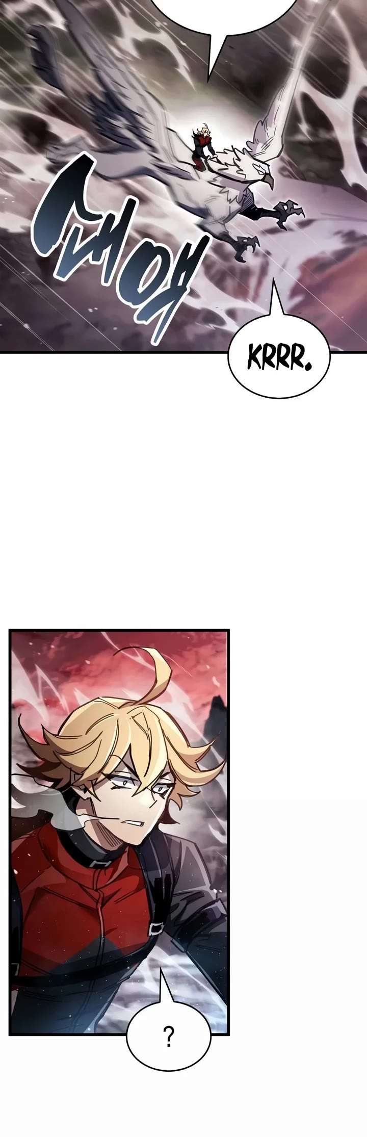 The Player Hides His Past Chapter 143 page 51 - Chapter 143