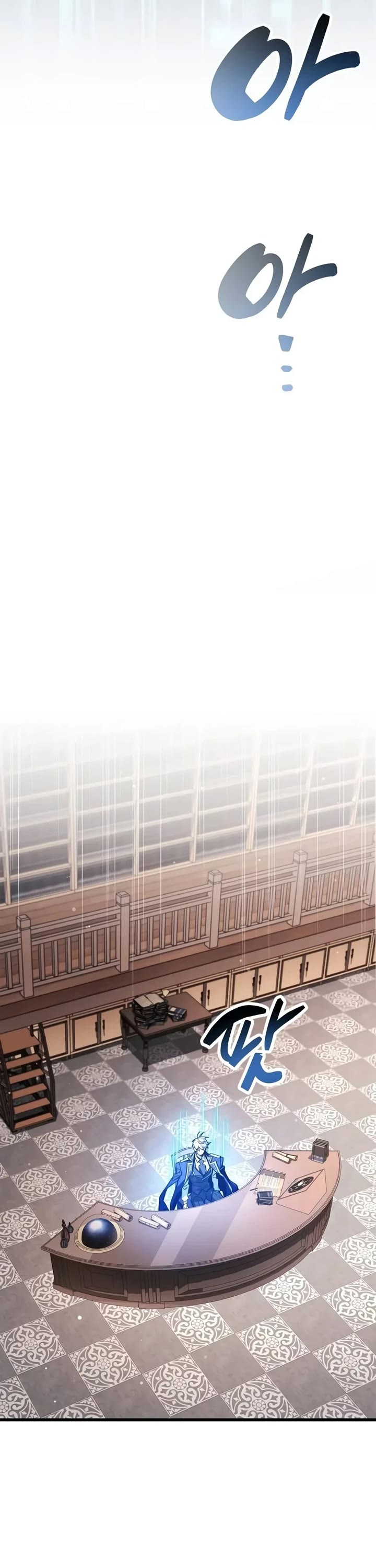 The Player Hides His Past Chapter 144 page 48 - Chapter 144